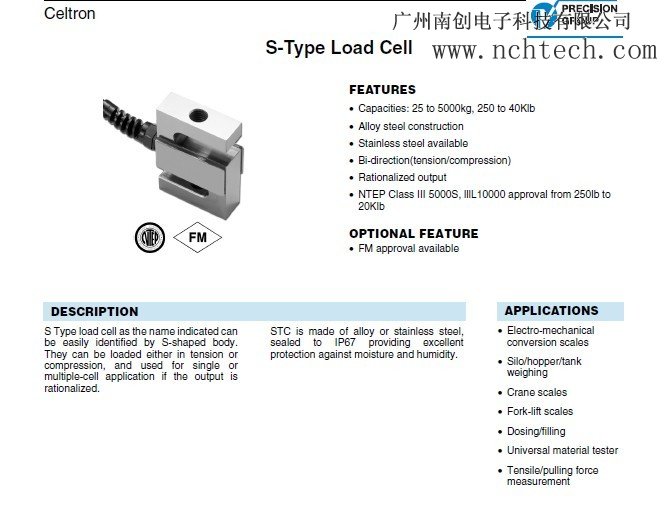 http://m.yingzhitong.com/vc/