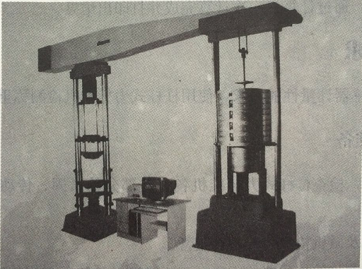 LDG系列0.03級杠桿式力標(biāo)準(zhǔn)機(jī)